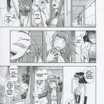 Amai Himegoto Sankaime