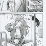 Amai Himegoto Sankaime