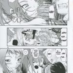 Amai Himegoto Sankaime