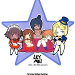 Argos no Senotome-tachi