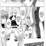 Argos no Senotome-tachi