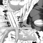 Bakuchi Butai Gambler’s Stage