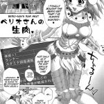 Berio-san’s Raw Meat