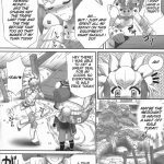 Berio-san’s Raw Meat