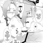 Best in the Village!