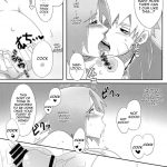 Best in the Village!