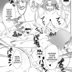 Best in the Village!