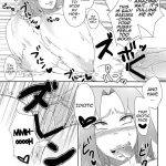 Best in the Village!