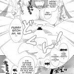 Best in the Village!