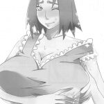 Best in the Village!