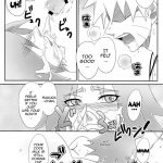 Best in the Village!