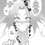 Best in the Village!