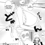 Best in the Village!