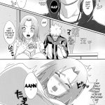 Best in the Village!