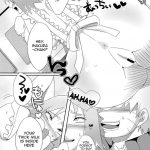 Best in the Village!