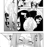 Cactus Ninja Path -Abnormal Battle