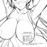 Cherry-Blossom Falling