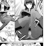 Cherry-Blossom Falling