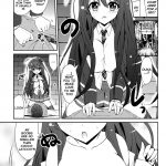 Chocolat to Full Course