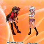 Chocolat to Full Course