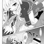 Chocolat to Full Course