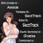 Edo Ten Nee-san wo Mederu Hon