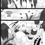 Edo Ten Nee-san wo Mederu Hon