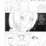 Feels Like Hot Springs