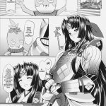 GigiNebula-san Musou