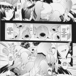 GigiNebula-san Musou