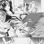 GigiNebula-san Musou