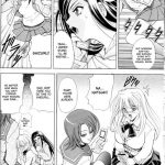 Hana – Maki no 10 (Juu) – Mai-Hana