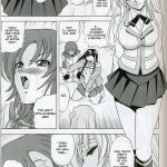 Hana – Maki no 11 (Juu-ichi) – Hime-Bana