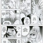 Hana – Maki no 11 (Juu-ichi) – Hime-Bana