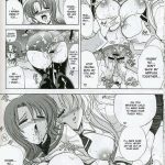 Hana – Maki no 11 (Juu-ichi) – Hime-Bana