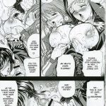 Hana – Maki no 11 (Juu-ichi) – Hime-Bana