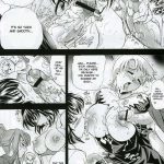 Hana – Maki no 11 (Juu-ichi) – Hime-Bana