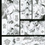 Hana – Maki no 11 (Juu-ichi) – Hime-Bana