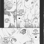 Haruka-chan to Iroiro