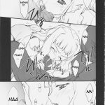 Haruka-chan to Iroiro