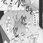 Haruka-chan to Iroiro