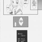 Haruka-chan to Iroiro