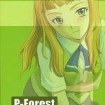 Haruka-chan to Iroiro