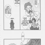 Haruka-chan to Iroiro