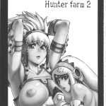 Hunter Farm 2