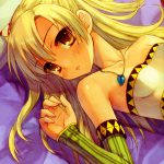 Monster Hunter Portable 2nd G