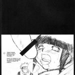 Hyuuga Hinata no Hatsuiku