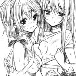 I Graduated From Being a Virgin