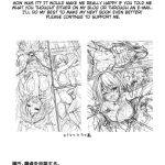 I Graduated From Being a Virgin