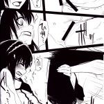 Ii Toshi Shita Otona ga Shiro Dano! Kuro Dano!